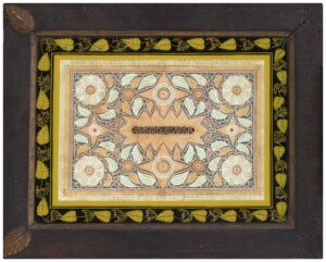 Cutwork, 1836. Inscribed in filigree “Libertate Nihil Dulcius.”